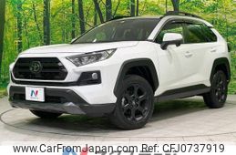 toyota rav4 2021 -TOYOTA--RAV4 6BA-MXAA54--MXAA54-5028527---TOYOTA--RAV4 6BA-MXAA54--MXAA54-5028527-