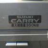 suzuki carry-truck 2024 quick_quick_3BD-DA16T_DA16T-761588 image 12