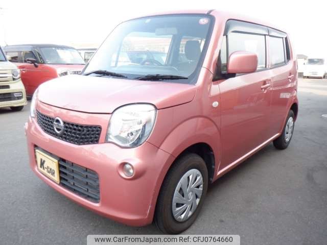 nissan moco 2014 -NISSAN 【豊田 580】--Moco DBA-MG33S--MG33S-677463---NISSAN 【豊田 580】--Moco DBA-MG33S--MG33S-677463- image 1