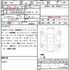 suzuki every-wagon 2023 CFJ1778122 image 21