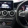 mercedes-benz amg 2015 -MERCEDES-BENZ--AMG CBA-205087--WDD2050872F227511---MERCEDES-BENZ--AMG CBA-205087--WDD2050872F227511- image 25