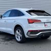 audi q5 2022 -AUDI--Audi Q5 3CA-FYDTPS--WAUZZZFY5P2003311---AUDI--Audi Q5 3CA-FYDTPS--WAUZZZFY5P2003311- image 8