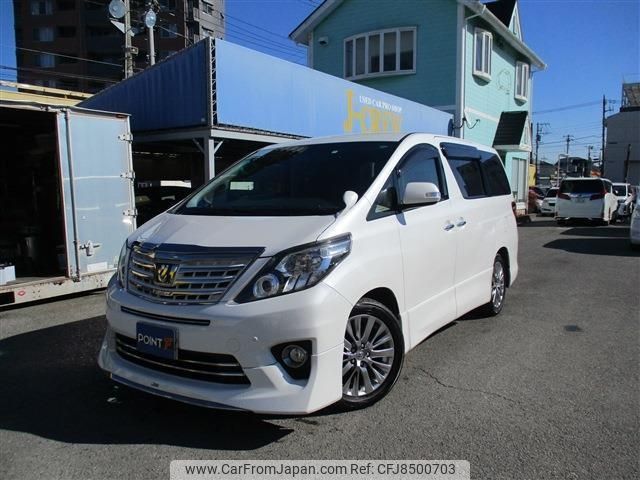 toyota alphard 2014 -TOYOTA--Alphard ANH20W--8314963---TOYOTA--Alphard ANH20W--8314963- image 1