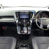 toyota alphard 2021 CFJ1725866 image 1