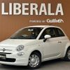 fiat 500 2017 -FIAT--Fiat 500 ABA-31212--ZFA3120000J629378---FIAT--Fiat 500 ABA-31212--ZFA3120000J629378- image 1