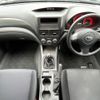 subaru impreza-wagon 2007 -SUBARU--Impreza Wagon CBA-GH8--GH8-003494---SUBARU--Impreza Wagon CBA-GH8--GH8-003494- image 3