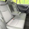 toyota rav4 2019 CFJ1833554 image 8