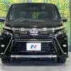 toyota voxy 2019 -TOYOTA--Voxy DBA-ZRR80W--ZRR80-0552193---TOYOTA--Voxy DBA-ZRR80W--ZRR80-0552193- image 16