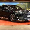 toyota harrier-hybrid 2023 CFJ1597943 image 16