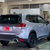 subaru forester 2020 -SUBARU 【横浜 305ﾂ7812】--Forester 4BA-SK5--SK5-003254---SUBARU 【横浜 305ﾂ7812】--Forester 4BA-SK5--SK5-003254- image 39