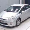 toyota prius 2011 -TOYOTA--Prius ZVW30-5283103---TOYOTA--Prius ZVW30-5283103- image 1