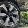 subaru forester 2016 quick_quick_SJ5_SJ5-089161 image 13