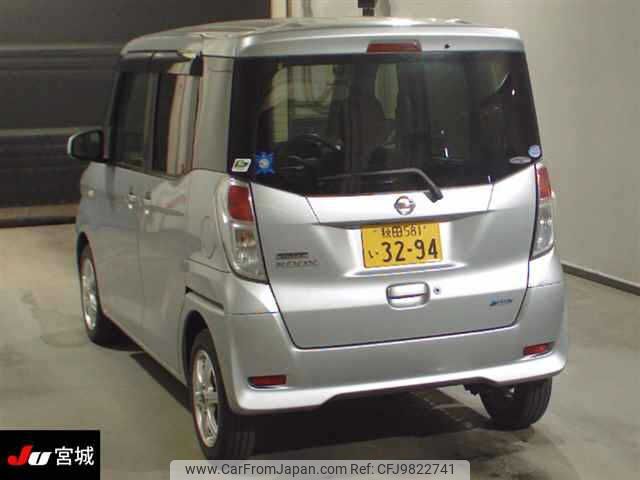 nissan dayz-roox 2014 -NISSAN 【秋田 581ｲ3294】--DAYZ Roox B21A--0025573---NISSAN 【秋田 581ｲ3294】--DAYZ Roox B21A--0025573- image 2