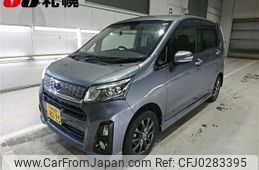 subaru stella 2014 -SUBARU 【札幌 582ｺ8225】--Stella LA110F--0017818---SUBARU 【札幌 582ｺ8225】--Stella LA110F--0017818-