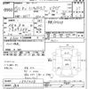 mitsubishi minicab-truck 2010 CFJ1670818 image 3