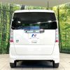 honda n-box 2015 CFJ1628812 image 15