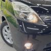 toyota isis 2012 CFJ1542592 image 13