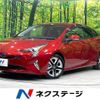 toyota prius 2018 CFJ1781860 image 1