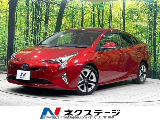 toyota prius 2018 CFJ1781860 image 1
