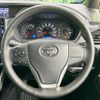 toyota voxy 2018 -TOYOTA--Voxy DBA-ZRR80W--ZRR80-0416501---TOYOTA--Voxy DBA-ZRR80W--ZRR80-0416501- image 13