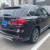 bmw x5 2014 -BMW--BMW X5 LDA-KS30S--WBAKS420300J44310---BMW--BMW X5 LDA-KS30S--WBAKS420300J44310- image 8
