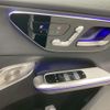 mercedes-benz glc-class 2025 CFJ1506617 image 11