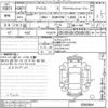 toyota isis undefined CFJ1635009 image 3