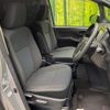 toyota noah 2014 CFJ1644629 image 8