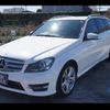 mercedes-benz c-class-station-wagon 2013 -MERCEDES-BENZ 【名変中 】--Benz C Class Wagon 204249--2G041485---MERCEDES-BENZ 【名変中 】--Benz C Class Wagon 204249--2G041485- image 27