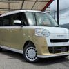 daihatsu move-canbus 2025 CFJ1539083 image 1