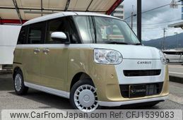daihatsu move-canbus 2025 CFJ1539083