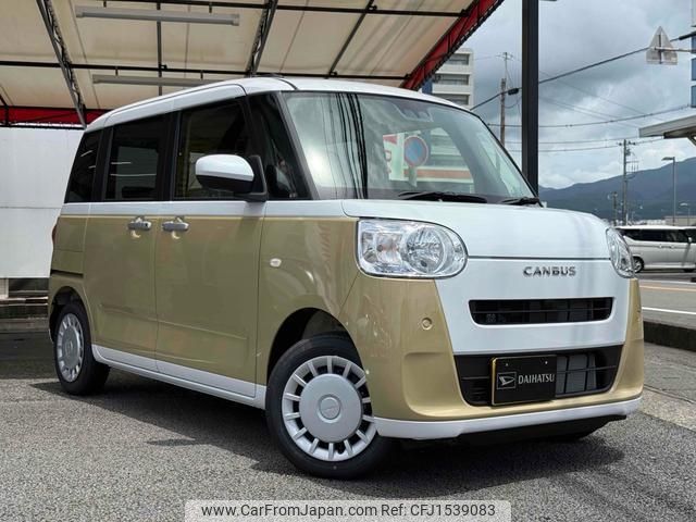 daihatsu move-canbus 2025 CFJ1539083 image 1