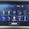 lexus is 2015 -LEXUS--Lexus IS DAA-AVE30--AVE30-5042019---LEXUS--Lexus IS DAA-AVE30--AVE30-5042019- image 4