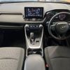 toyota rav4 2021 CFJ1557544 image 3