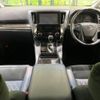 toyota alphard 2015 -TOYOTA--Alphard DBA-AGH30W--AGH30-0015883---TOYOTA--Alphard DBA-AGH30W--AGH30-0015883- image 2