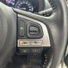 subaru forester 2018 -SUBARU--Forester DBA-SJ5--SJ5-123995---SUBARU--Forester DBA-SJ5--SJ5-123995- image 23