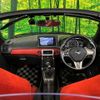 daihatsu copen 2018 CFJ1640834 image 2