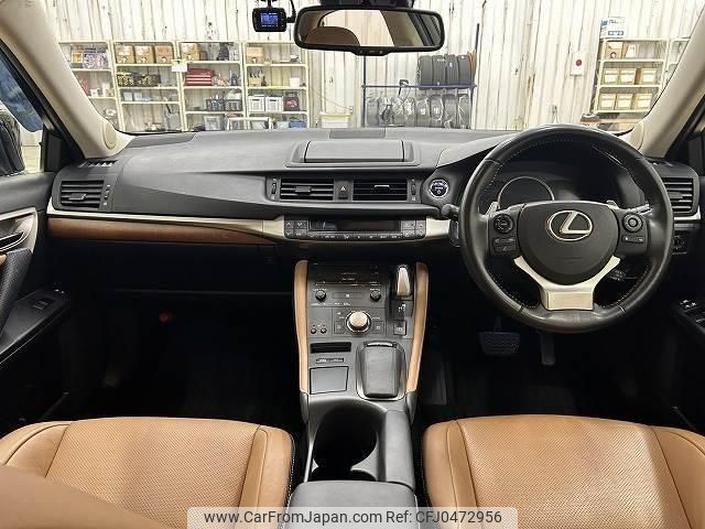 lexus ct 2014 quick_quick_DAA-ZWA10_ZWA10-2187956 image 2