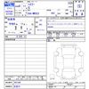 suzuki hustler 2024 -SUZUKI 【名変中 】--Hustler MR92S--481340---SUZUKI 【名変中 】--Hustler MR92S--481340- image 3