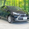 toyota aqua 2023 quick_quick_MXPK11_MXPK11-2130438 image 16