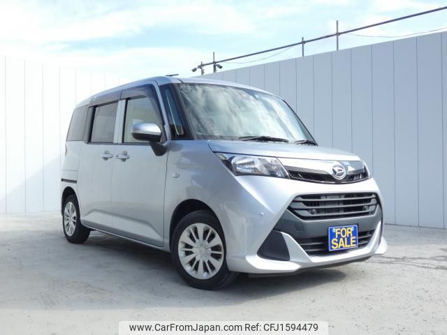 daihatsu thor 2020 CFJ1594479 image 1