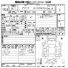 honda freed 2010 -HONDA--Freed GB3-1328930---HONDA--Freed GB3-1328930- image 3