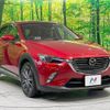 mazda cx-3 2017 -MAZDA--CX-3 LDA-DK5FW--DK5FW-202454---MAZDA--CX-3 LDA-DK5FW--DK5FW-202454- image 17