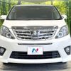 toyota alphard 2014 -TOYOTA--Alphard DBA-ANH20W--ANH20-8355447---TOYOTA--Alphard DBA-ANH20W--ANH20-8355447- image 16