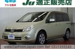 nissan lafesta 2006 -NISSAN--Lafesta DBA-B30--B30-112617---NISSAN--Lafesta DBA-B30--B30-112617-