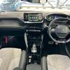 peugeot 208 2020 CFJ1400055 image 2