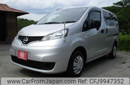 nissan nv200-vanette-van 2021 quick_quick_VM20_VM20-185214