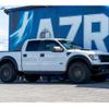 ford f150 2012 CFJ1839868 image 23