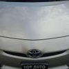 toyota prius 2009 quick_quick_DAA-ZVW30_ZVW30-1097070 image 14