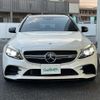 mercedes-benz amg 2020 -MERCEDES-BENZ--AMG CBA-205264--WDD2052642F880933---MERCEDES-BENZ--AMG CBA-205264--WDD2052642F880933- image 17